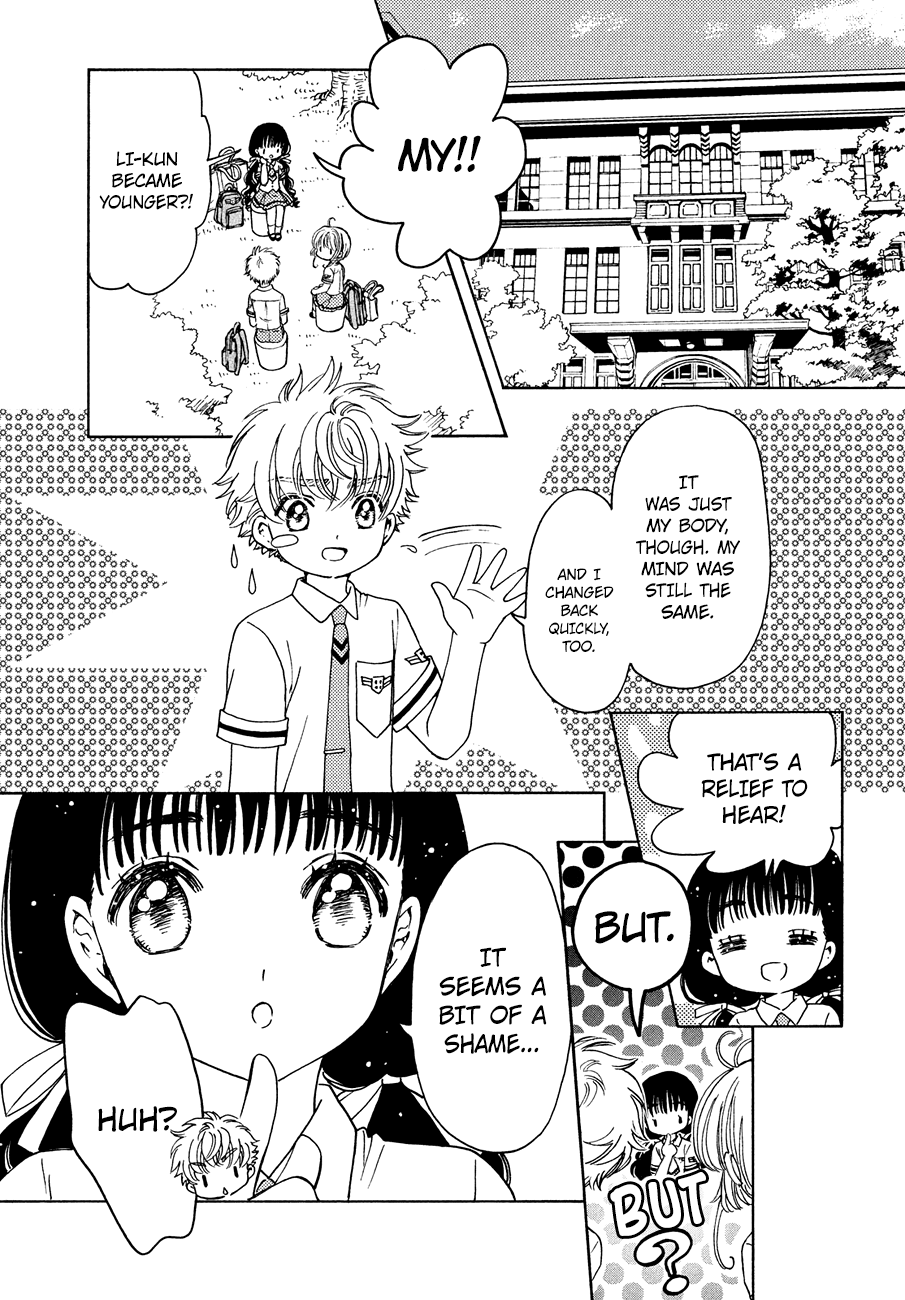 Cardcaptor Sakura - Clear Card Arc Chapter 34 3